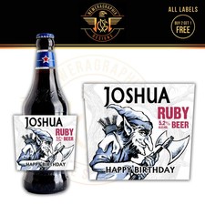 PERSONALISED HOBGOBLIN RUBY