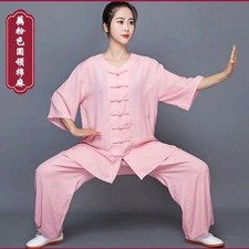 Chinese Tai Chi Clothing Kung