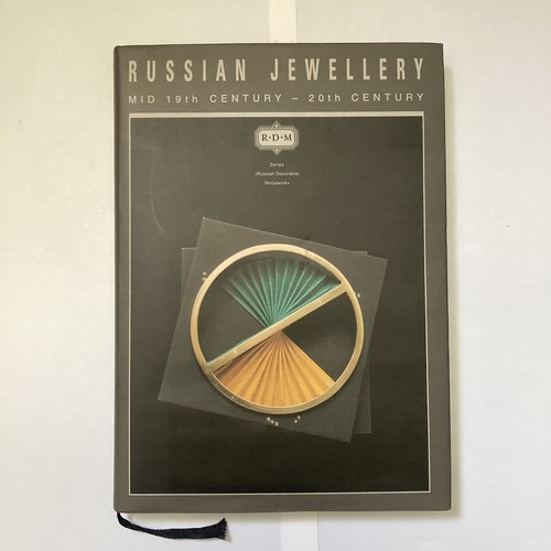 Russian jewellery mid 19th - jewellery,