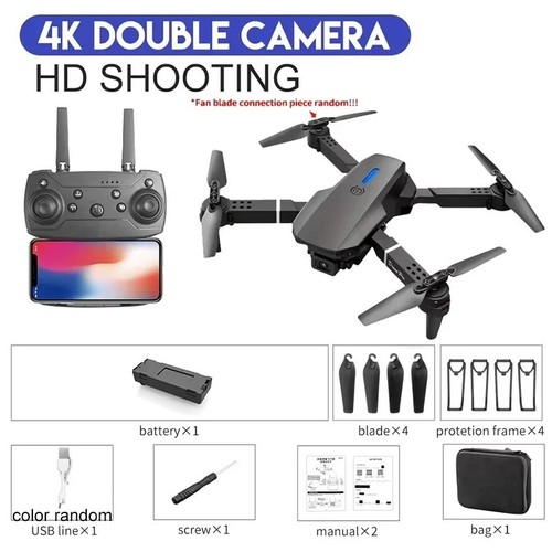 Gps drone with camera - 8k,