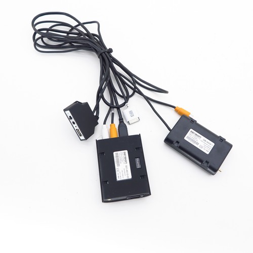 Control unit dab audio - unit,