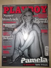 Polski Playboy 3/2007 Polish Magazine PAMELA ANDERSON K MATLA BEAUTIFUL BLONDES