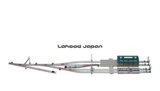 Tomytec TOMIX N gauge