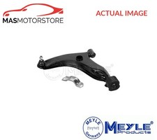 TRACK CONTROL ARM WISHBONE