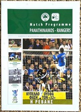 Panathinaikos v Rangers - UEFA