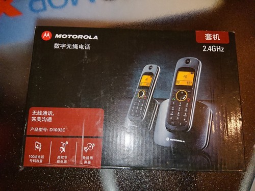 Motorola d1002c cordless - d1002c,