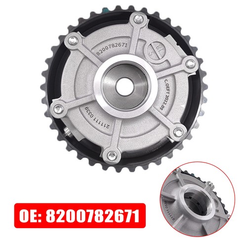 Camshaft adjuster timing gear - camshaft,