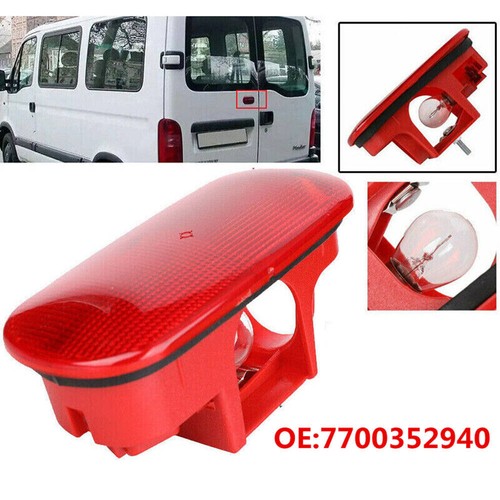 Rear stop brake - rear,