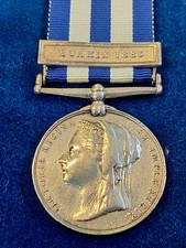 VICTORIAN EGYPT CAMPAIGN MEDAL 4766 CORP T PLUNKETT 1ST COLDSTREAM GUARDS
