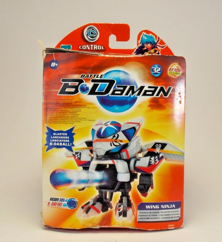 Battle daman figure wing - battle,