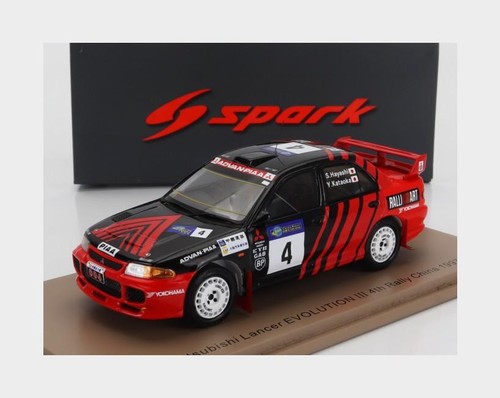 Spark mitsubishi lancer - spark,