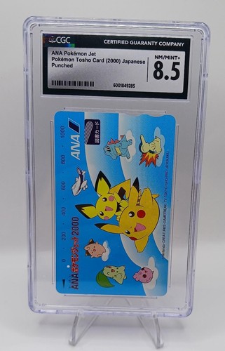 Cgc pokémon tosho card - cgc,