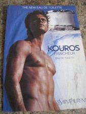 KOUROS FRAICHEUR EAU DE TOILETTE YVES SAINT LAURENT 1993 ADVERT A4 FILE 55