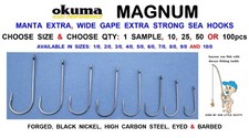 OKUMA MANTA EXTRA HOOKS WIDE