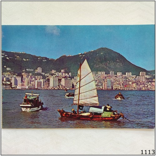Walla wallas sampan hong kong - sampan,