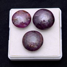 3 Pcs Natural Ruby 16mm-17mm