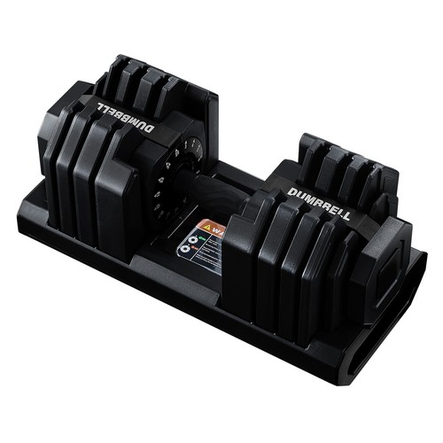 Adjustable dumbbells weights - dumbbells,
