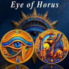 Eye of Horus & Horus