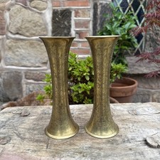 Pair brass etched vase - brass,