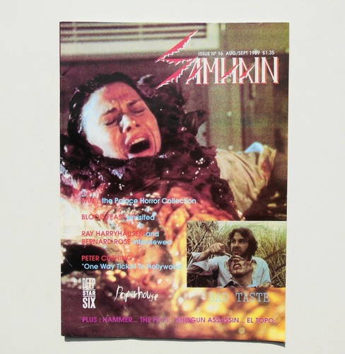 Samhain horror film - samhain,