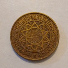 Moroccan Empire Cheurifield