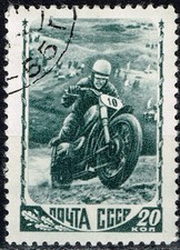 Russia Soviet Motorcycle Race