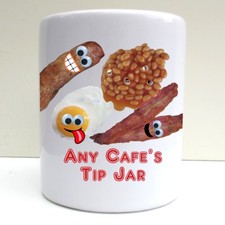 PERSONALISED CAFE TIPS JAR