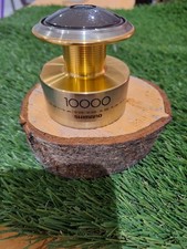 Shimano Aero Baitrunner 10000