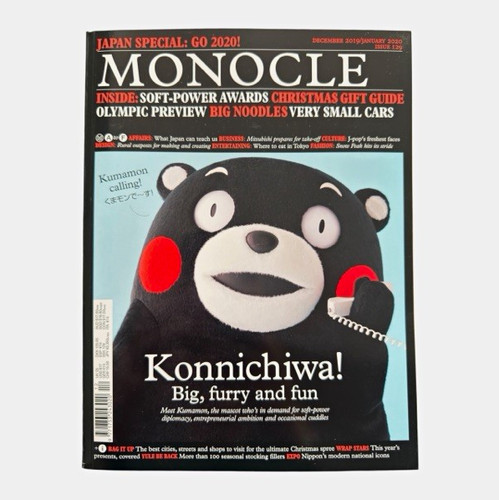 Monocle magazine issue 129 dec - monocle,