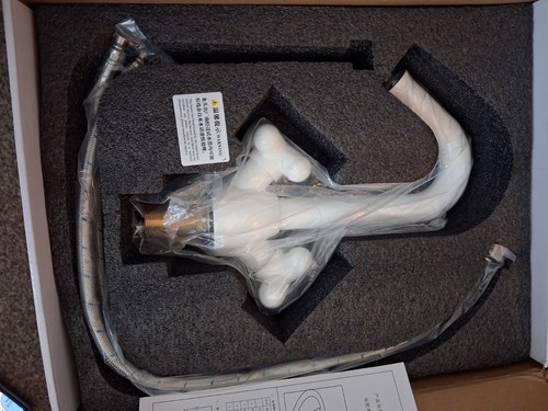 Brand new white mixer tap - brand,