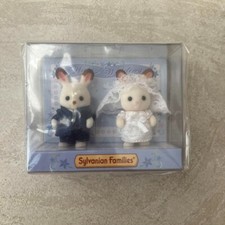 Calico Critters Sylvanian