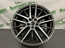 Maserati Ghibli 19'' Diamond