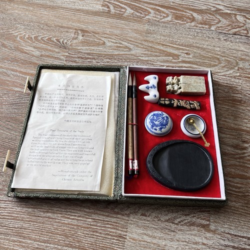 Vintage chinese calligraphy - vintage,
