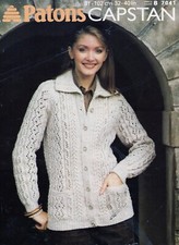 ~ Vintage 1982 Patons Knitting Pattern For Lovely Aran-Style Jacket ~ 32" ~ 40"