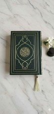 Holy Quran With Colorful Pages