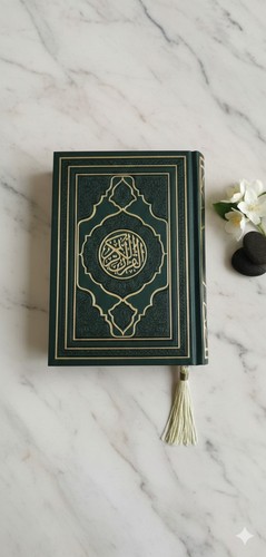 Holy quran with colorful pages - quran,
