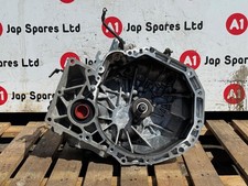2017-2021 SUZUKI SWIFT MK5 1.0