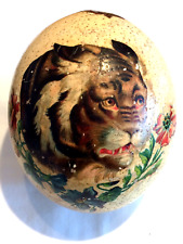 Rare Antique Hanging Ostrich Egg ft. Transfer Tiger. Christmas decoration