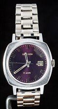Sekonda (USSR) Purple Dial