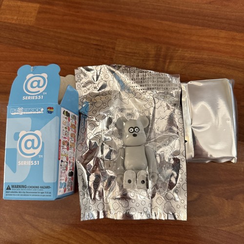 Bearbrick 100 series 51 - bearbrick,