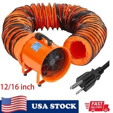 12"/16" Utility Blower Exhaust