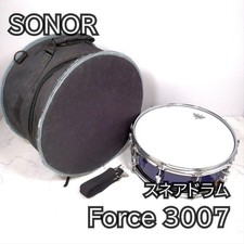 Sonor 14 Inch Force 3007 Box