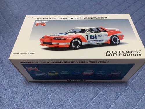 Nissan skyline r32 1993 - r32,
