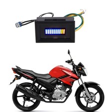 12V Universal Adjustable LED