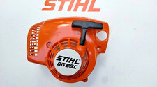 GENUINE STIHL BG86C HAND HELD LEAF BLOWER COMPLETE PULL STARTER ASS - NOT ERGO !