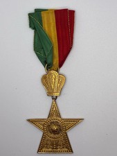 Ethiopian imperial period - imperial,