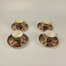 4 Antique Imari Pattern Cups and Saucers