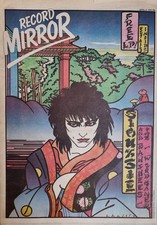 2from SIOUXSIE & BANSHEES HONG