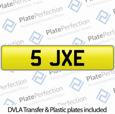 5 JXE 1X3 DATELESS SHORT 4 DIGIT CHERISHED PRIVATE NUMBER PLATE DVLA REG