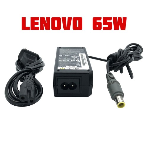 Original lenovo adapter - lenovo,